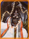 Sri Karanja Narasimha